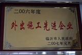 DSC_0829.JPG